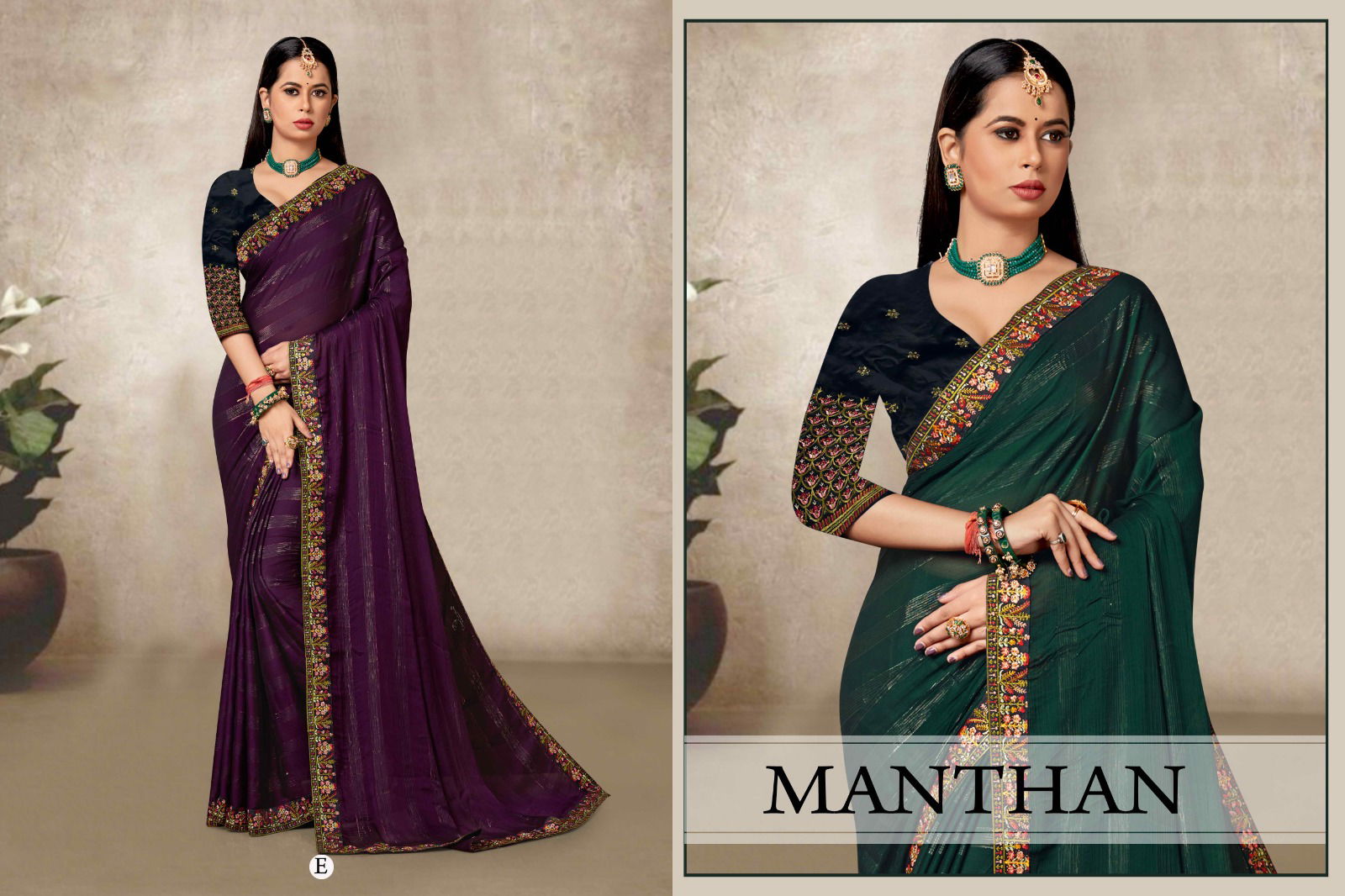 Manthan By Ronisa Embroidery Work Lace Party Wear Sarees